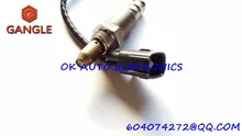 Oxygen Sensor Lambda AIR FUEL RATIO O2 SENSOR for Toyota TACOMA 2700CC 4000CC 89467-04040 8946704040 2008-2011