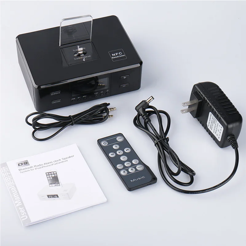 ALWUP NFC Bluetooth стерео колонка умное зарядное устройство док станция с FM радио