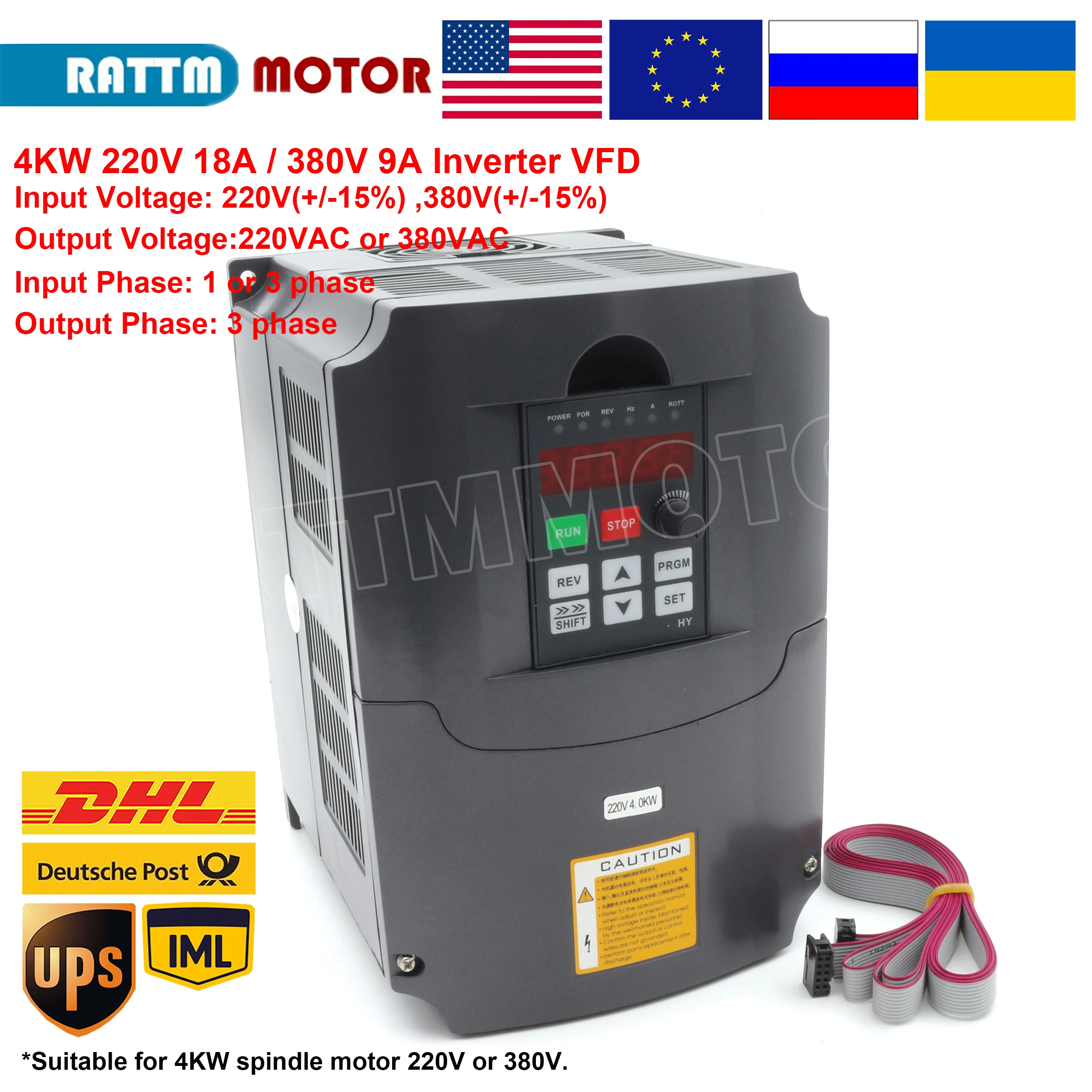 4 кВт 220 В или 380 Инвертор VFD 3 фазы выходной преобразователь частоты Регулируемая