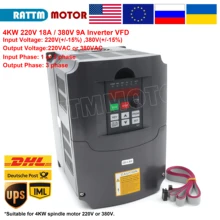 все цены на 220V 4KW Variable Frequency Drive VFD Inverter 5HP 18A онлайн
