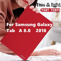 SM-T387 чехол для Samsung Galaxy Tab 8,0 T387 T387V 2018 8,0 "чехол принципиально Tablet Ultra slim раскладной стенд Shell + стилус