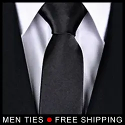 Черные однотонные блестящие шелковые мужские галстуки Галстук-бабочка для мужчин Корейский узкий Стиль Бесплатная доставка