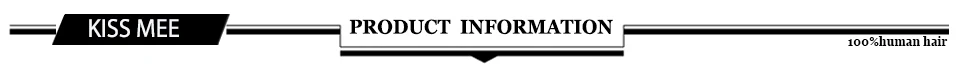 PRODUCT INFORMATION