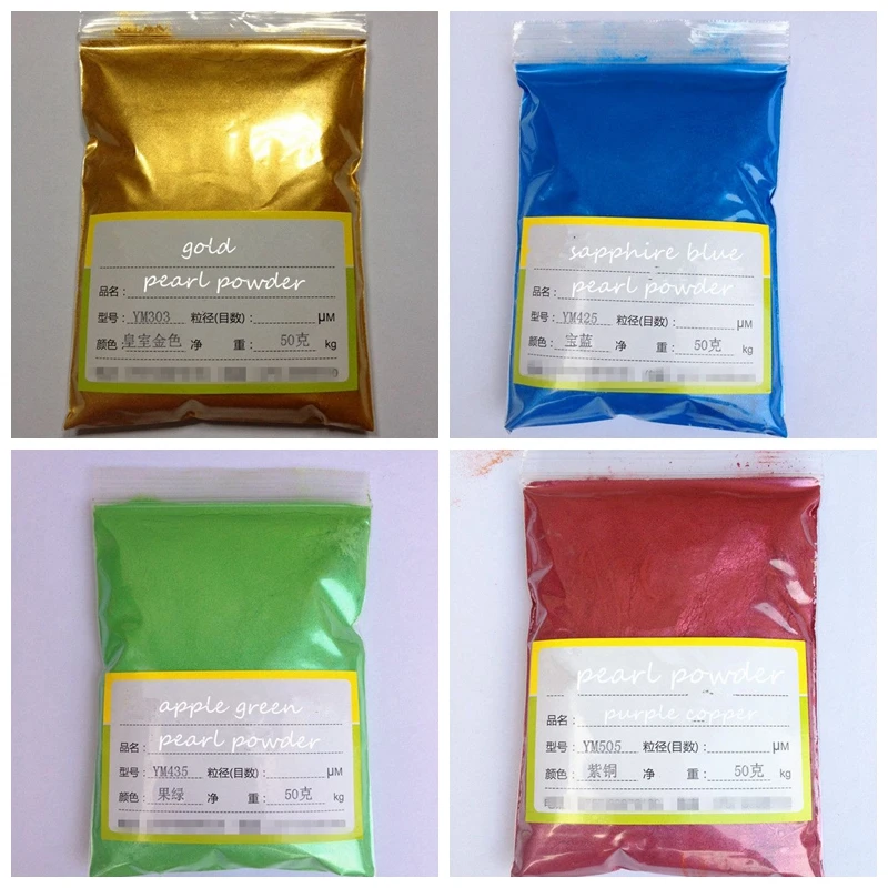 

pearl pigment powder,cosmetic powder,lip stick powder,1 lot=5colors,20 gram each color,total 100 gram,free shipping