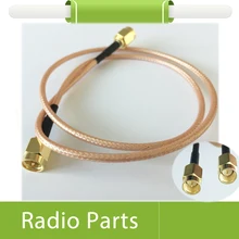 100X SMA штекер SMA мужской разъем RG316 Pigtail удлинитель 50 см длина