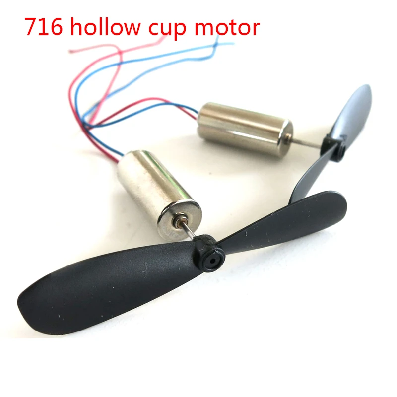 716 Hollow Cup motor, Quadrocopter forward and backward paddle. Model