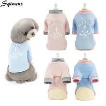 Sqinans футболка для собак летняя одежда для собак и щенков футболка моряка Одежда для собак маленькие собачки Чихуахуа Тедди Teddy