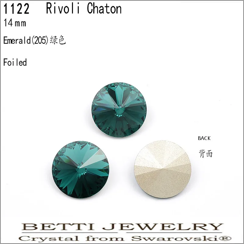 MS Betti 1 шт. кристалл swarovski rivoli 14 мм круглый камень для ювелирных подарков DIY Аксессуары для изготовления - Цвет: 205 Emerald