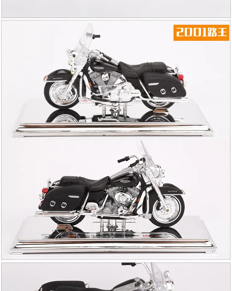 Maisto 1:18 Модель мотоцикла велосипед игрушка для Harley street 750 1980 FLT Тур Glide Road king специальный 1999 FLHR ROAD KING