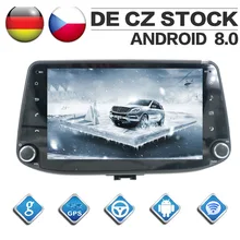 4G 32G Octa Core 2 Din Stereo Android 8 0 font b Car b font font