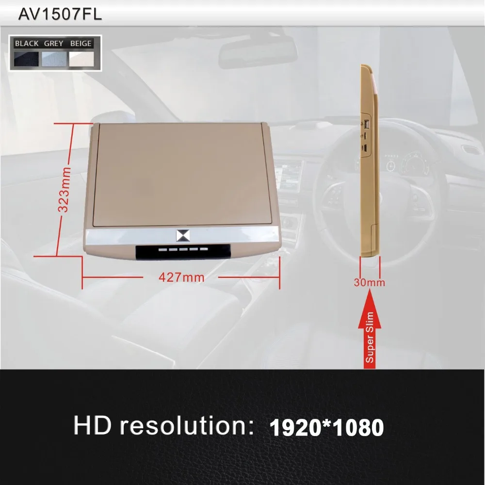  auto 15.6 inch Flip Down LED Monitor with HDMI Input
