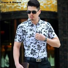 Китайский стиль Мода Печать Бизнес повседневные футболки с коротким рукавом лето новое поступление мерсеризованный хлопок качества мужские рубашки M-XXXL