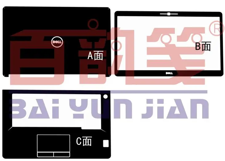 Специальный ноутбука углеродного волокна виниловые наклейки кожного покрова кожух для Dell Latitude 7470 E7470 14-дюймовый без указания