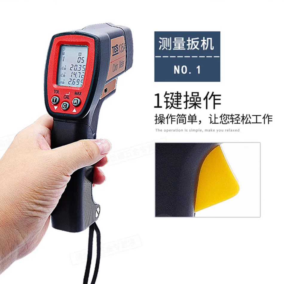 Car digital meter reverse software reviews