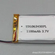 XH2.0 литий-полимерная аккумуляторная батарея 3,7 V 063450 603450 Литий-полимерная батарея 1100mAh(Размер: 6*34*50 мм