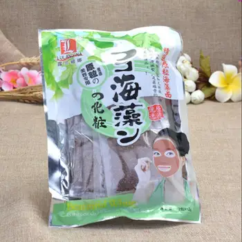 

12Pcs/Bag Natural Seaweed Mask Face Skin Care DIY Facial Mask Granule Collagen Whitening Acne Spots Removal