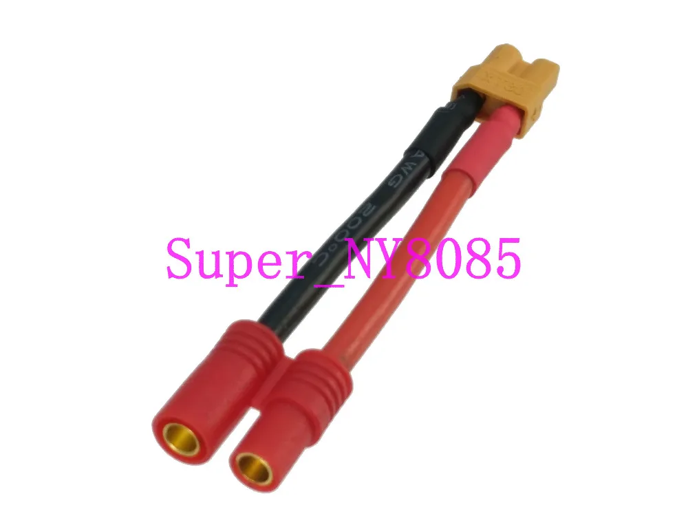 

Syma X8C W G Cable 14# 5cm For Imax b RC Female XT30 to FF 3.5mm HXT Banana