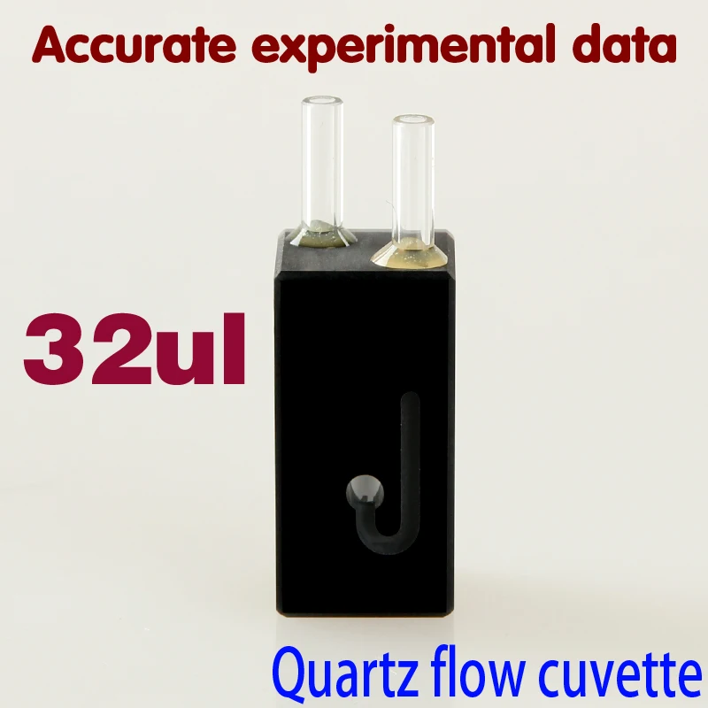 Куветка с кварцевым потоком со стеклянной трубкой(32ul