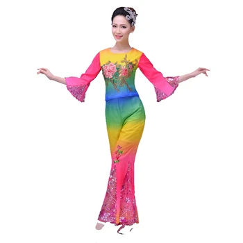 

Yangko Dance Costume Ladies National Stage Costume Chinese Fan Dance Traditionnel Chinois Homme Chinese Folk Dance Costume
