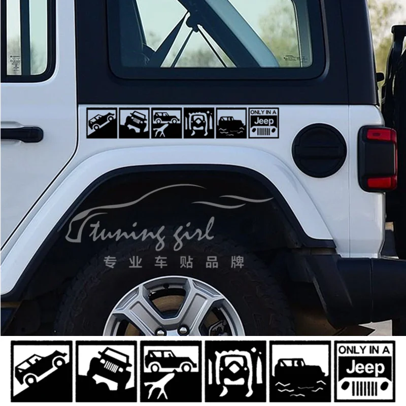 Jeep Wrangler Stickers Amazon