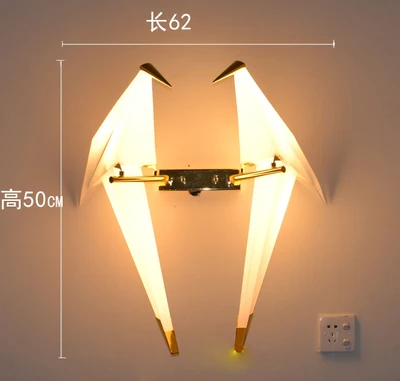 2 Light Wall lamp Подвесной светильник в скандинавском стиле с железной птицей, бумажный журавль, светодиодный подвесной светильник, подвесной светильник для гостиной, ресторана, подвесной светильник - Цвет корпуса: 2 Light Wall lamp
