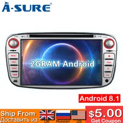 A-Sure Oreo Core Android 8,1 Двухканальное Радио DVD НАВИГАЦИЯ gps для Ford Focus Mondeo Galaxy S-Max C-Max Kuga 4 г OBD DAB + TPMS