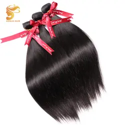 AOSUN волосы бразильские прямые волосы пучки 100% человеческих волос 3 шт./лот натуральный черный 8-30 дюймов remy волосы бесплатная доставка