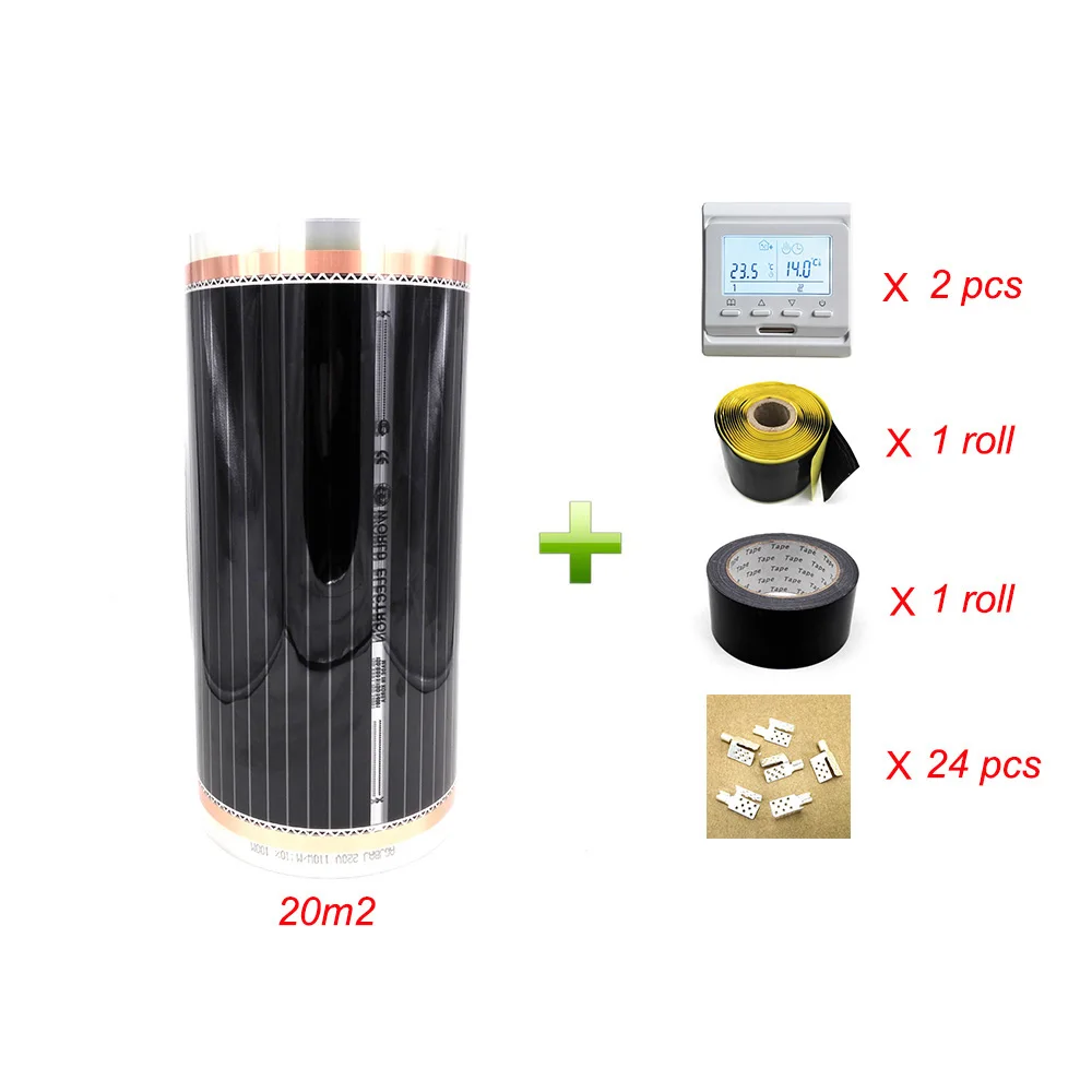 

20M2 Infrared Underfloor Heating Film 220w Sets with Accessories Thermostat PTC Type Floor Heating Film