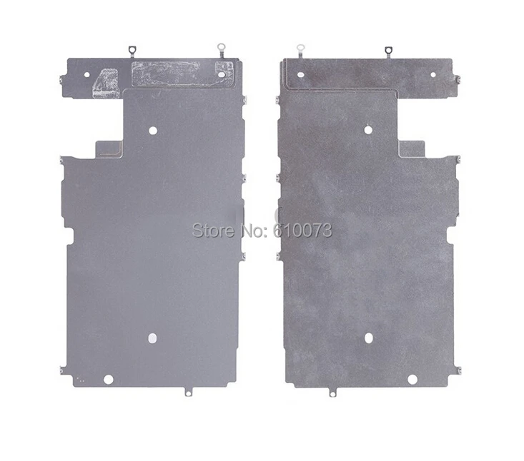 7g LCD shield-1