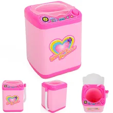 Классический кукольный домик для девочек, детская головоломка, домашняя игра, Детская домашняя игрушечная бытовая техника, миниатюрная электрическая стиральная машина