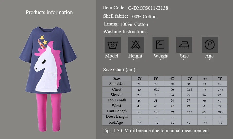 G-DMCS011-B138