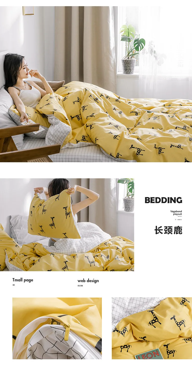 详情图(20)