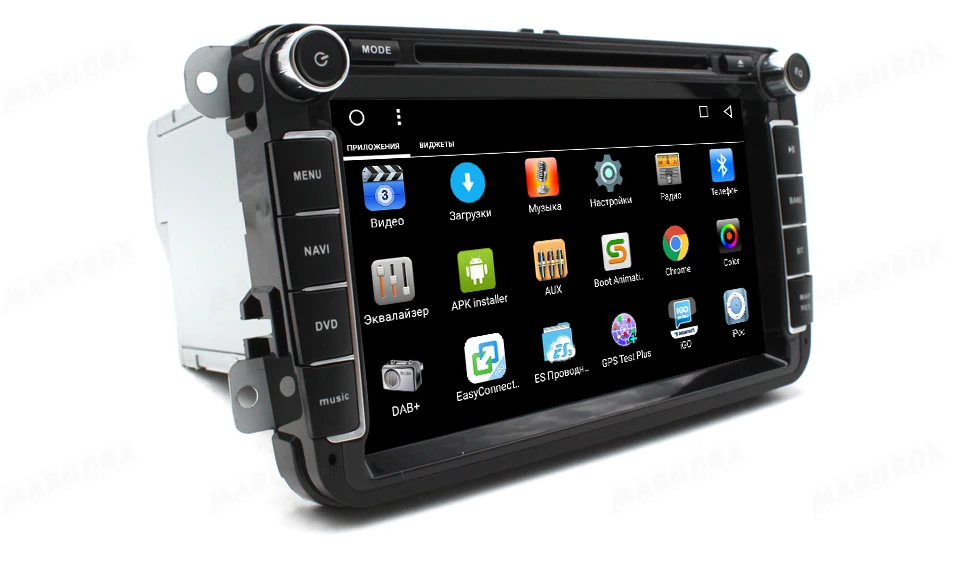 Clearance MARUBOX 2Din Android 7.1 For Volkswagen Polo 5 Passat B6 Golf Skoda VW Car Multimedia DVD Player GPS Intelligent System 8A801DT3 8