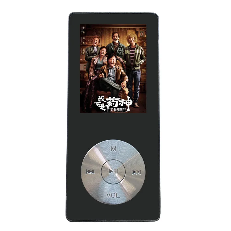 

MP3 Player Portable Music Player Built-in 8G Support FM Radio and Loud Speaker HiFi Music