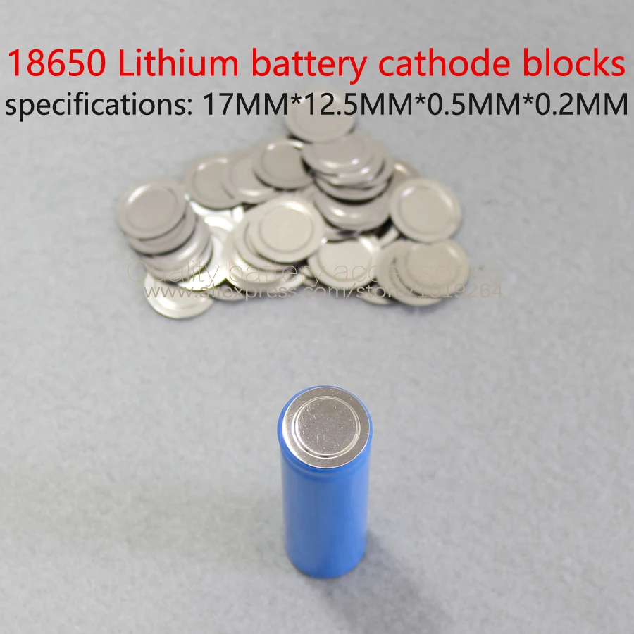 

18650 lithium battery positive and negative pole spot welding cap 18650 battery negative plate large negative battery protection