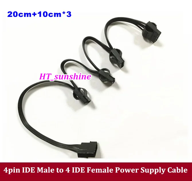 

High Quality 50cm IDE Power Extension Cable 4Pin 4P IDE Molex Male to 4 IDE Female Adapter Cable 18AWG WIRE