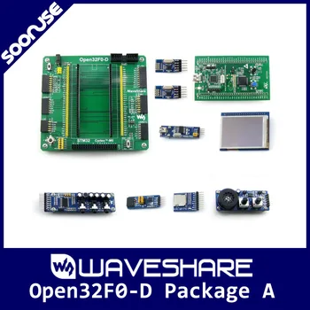 

Waveshare Open32F0-D Package A STM32F051R8T6 With STM32F0DISCOVERY Cortex-M0 Kit STM32 Development Board + 8 Modules