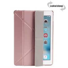 For IPad Pro 9.7 inch Case Stand Soft TPU Silicon Samrt Case Slim PU Leather Cover for Ipad 7 ( Air 3 ) with Auto Sleep/Wake