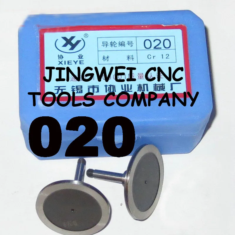 

Integration High Precision Cr12 Pulley Guide wheel 020 for High Speed Wire Cut EDM Parts