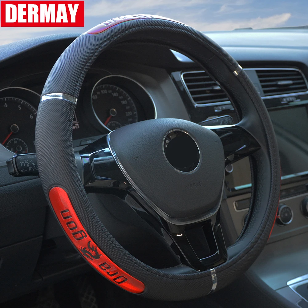 Free Shipping Hot Sell Drangon Design Leather Auto Car Steering Wheel Cover 38CM/15” Anti-catch Holder Protector