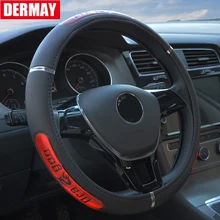 Free Shipping Hot Sell Drangon Design Leather Auto Car Steering Wheel Cover 38CM/15” Anti-catch Holder Protector