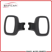 Baifar Новая натуральная ручка регулировки сиденья ручка-ключ 3C0881253 для Кадди-кар поло Touran Tiguan Passat, Superb Fabia CC