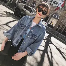 Куртка женская джинсовая куртка уличная винтажная Осенняя Базовая верхняя одежда