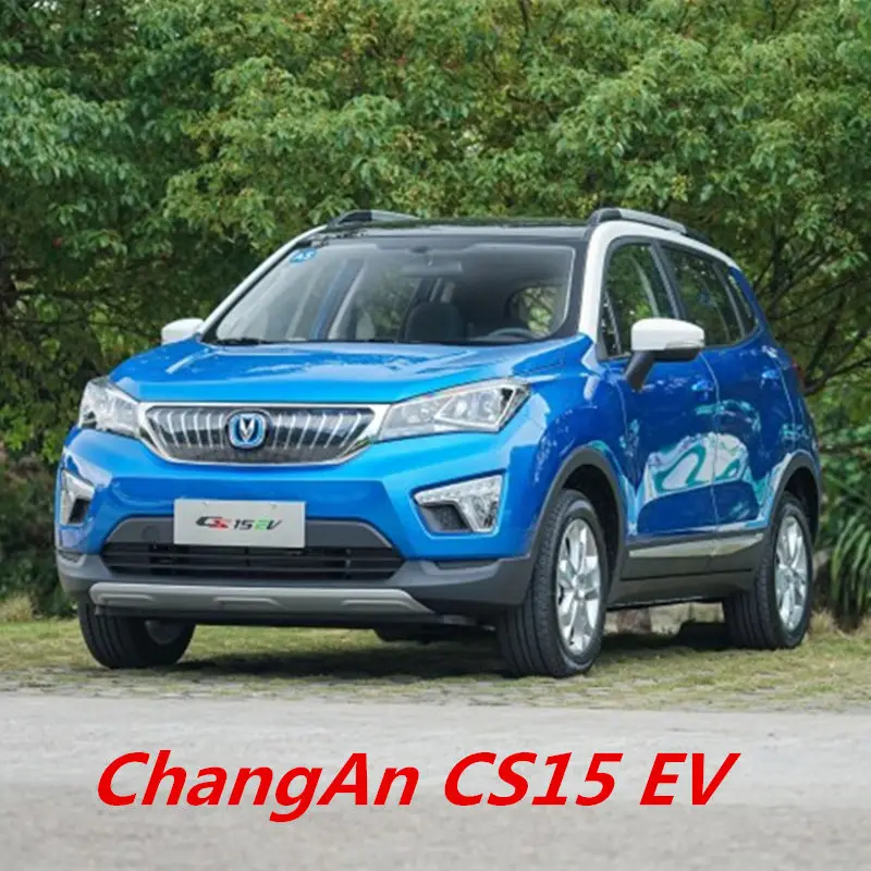 ChangAn CS15, CS15 EV, CS35, CS75, Автомобильные специальные приветственные огни, модификация дверных огней, лампа проекции двери, 2 шт./лот