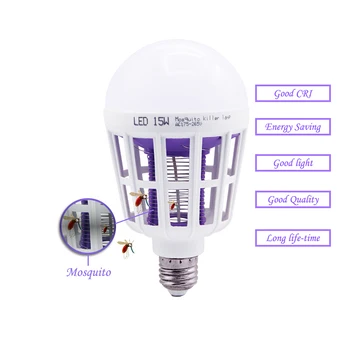 

New LED Mosquito Killer Lamp Light Blub Eco Friendly Photocatalyst Mosquito Killer Household Anti-Mosquito Electric Insect Bug