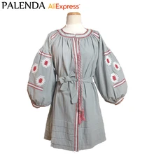 Boho платье осень новое богемное женское платье вышивка, рукав-фонарик серая цветная повязка на талии цветы хлопчатобумажные кафтаны свободные