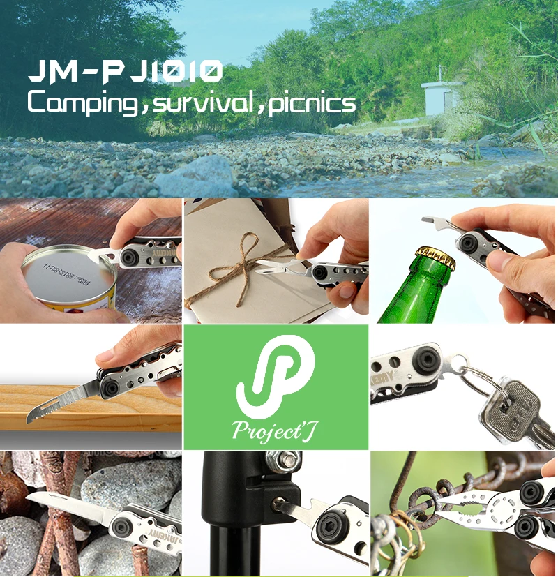 JM-PJ1010-EN_09