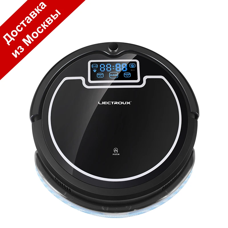 LIECTROUX B2005 PLUS High Efficient Robot Vacuum Cleaner wash Home, Water Tank,LCD,UV,Wet&Dry,Schedule,Virtual Blocker