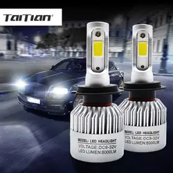 Taitian 2 шт. COB 72 Вт 8000LM 6500 К 12 В 24 В супер белый шарик люменов H7 Turbo светодиодные фары для Nissan mazda lada 2114 nissan