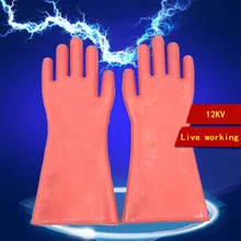 Профессиональные 12 кВ Высоковольтные электрические изоляционные перчатки 1 пара резиновых электриков защитные перчатки 40 см Горячая